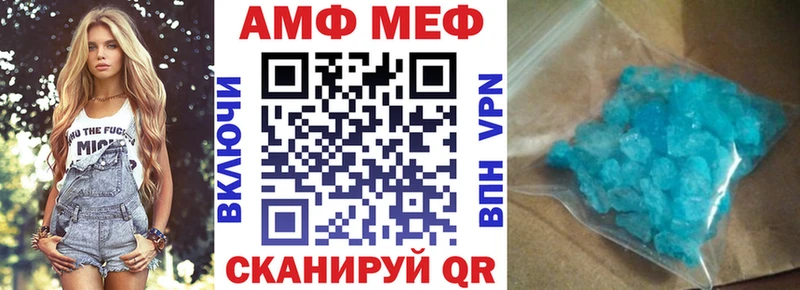 hydra вход  Морозовск  АМФ Розовый 