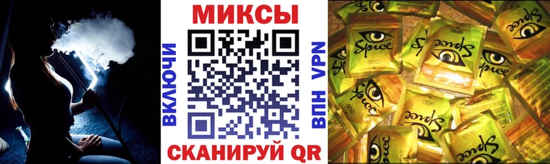 Бутират оксана  Морозовск 