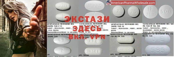 эйфоретик Нея
