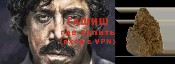 прущие грибы Навашино