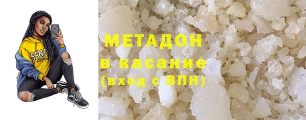 наркотики Нефтекумск