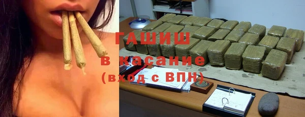 таблы Бежецк