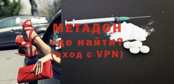 шишки Нефтегорск