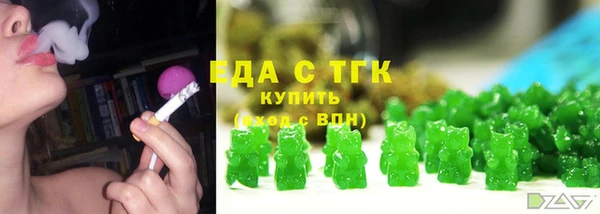 наркотики Нефтекумск