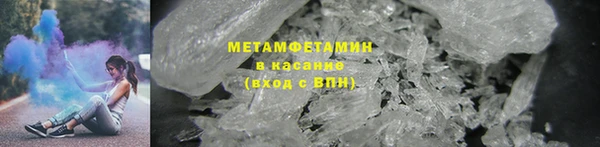 эйфоретик Нея