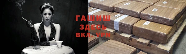 эйфоретик Нея