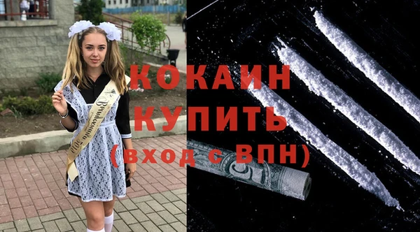 эйфоретик Нея