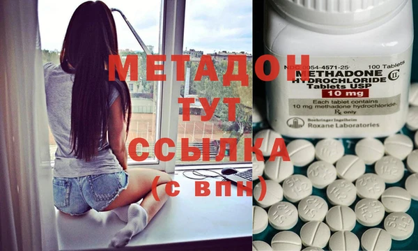 наркотики Нефтекумск