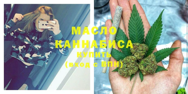 твердый Наволоки