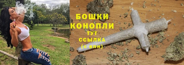 МДМА Надым