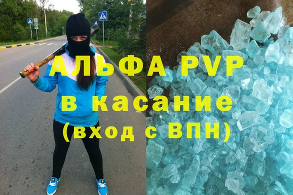 наркотики Нефтекумск