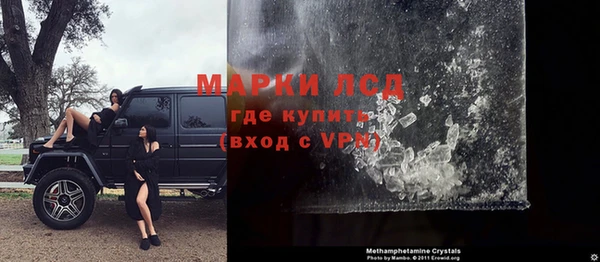 эйфоретик Нея