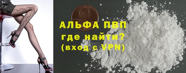 МДМА Надым