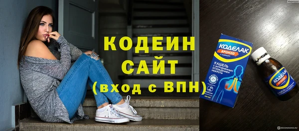 шишки Нефтегорск