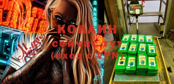 индика Белая Калитва