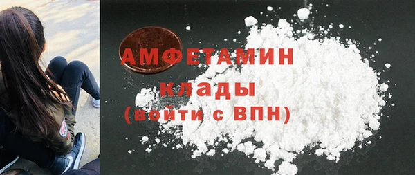 твердый Наволоки