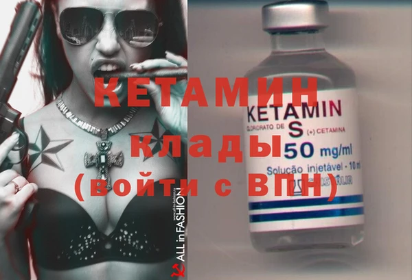 наркотики Нефтекумск