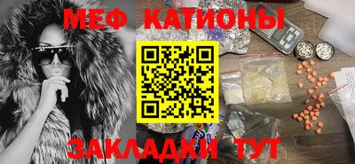 дурь Коммунар