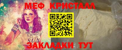 дурь Коммунар