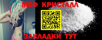 альфа пвп VHQ Беслан