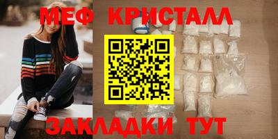COCAINE Конаково