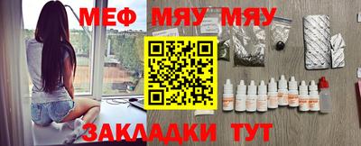COCAINE Конаково