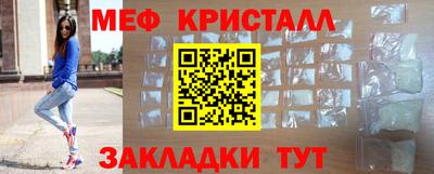 дурь Коммунар