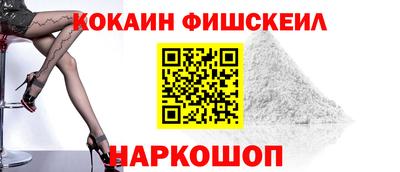 дурь Коммунар