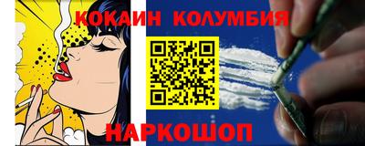 альфа пвп VHQ Беслан