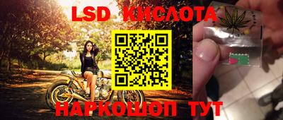 дурь Коммунар