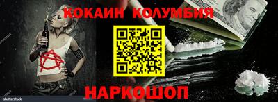 прущие грибы Берёзовский