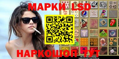 прущие грибы Берёзовский