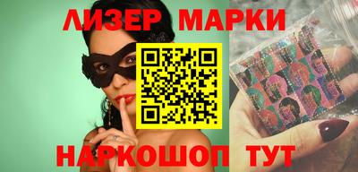 альфа пвп VHQ Беслан