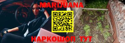 дурь Коммунар