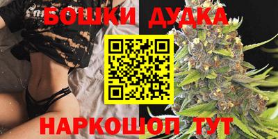 дурь Коммунар