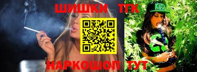 дурь Коммунар