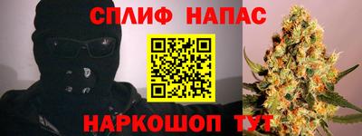 COCAINE Конаково