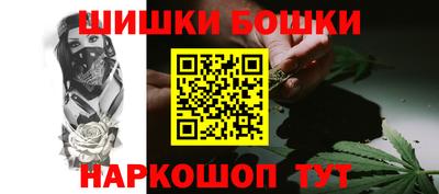 альфа пвп VHQ Беслан