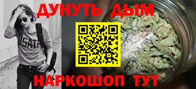 альфа пвп VHQ Беслан