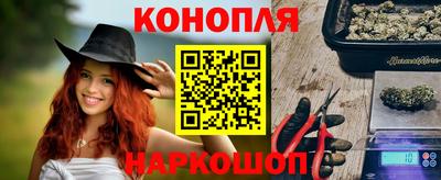 альфа пвп VHQ Беслан