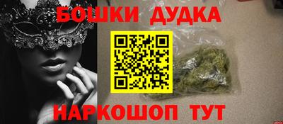 COCAINE Конаково