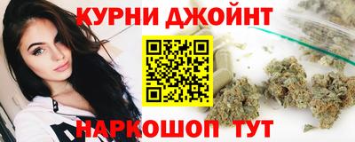 дурь Коммунар