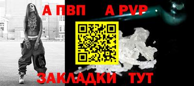 прущие грибы Берёзовский