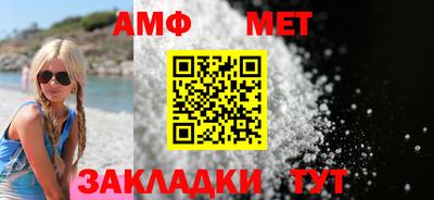 COCAINE Конаково