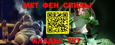 дурь Коммунар