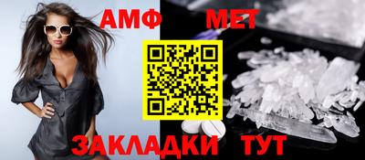COCAINE Конаково