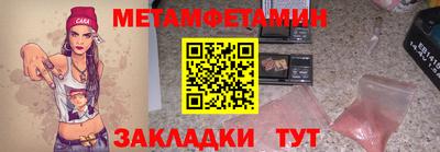 дурь Коммунар