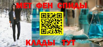 дурь Коммунар