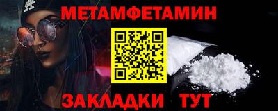 дурь Коммунар