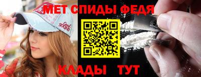 COCAINE Конаково